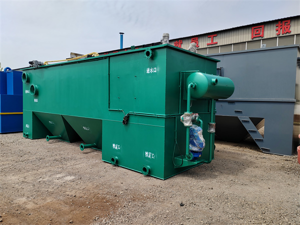 斜管沉淀池 (3).jpg