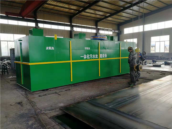 一体化污水处理设备 (10).jpg